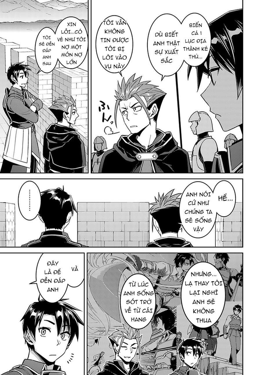 Gal Sen Chap 45 - Next Chap 46