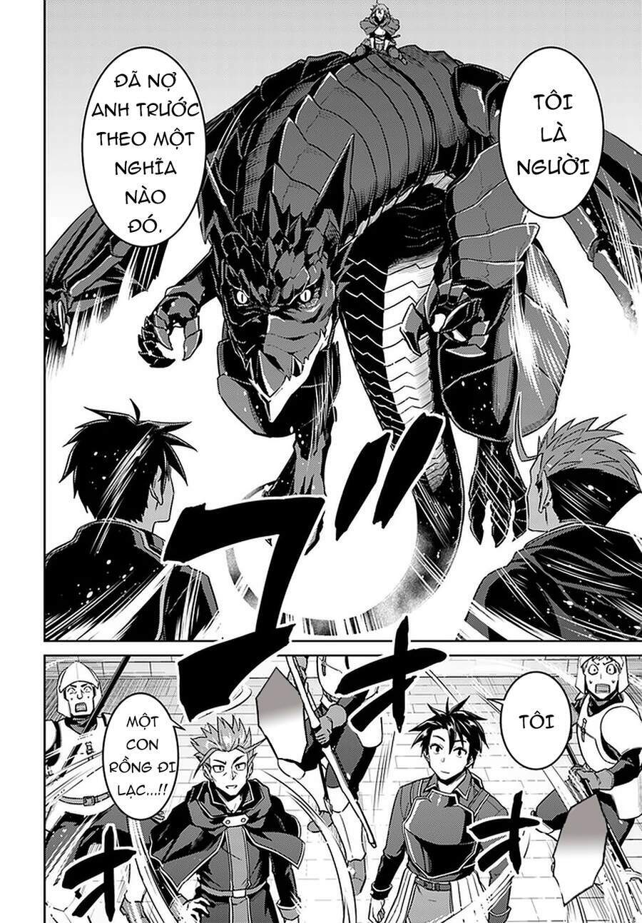 Gal Sen Chap 45 - Next Chap 46