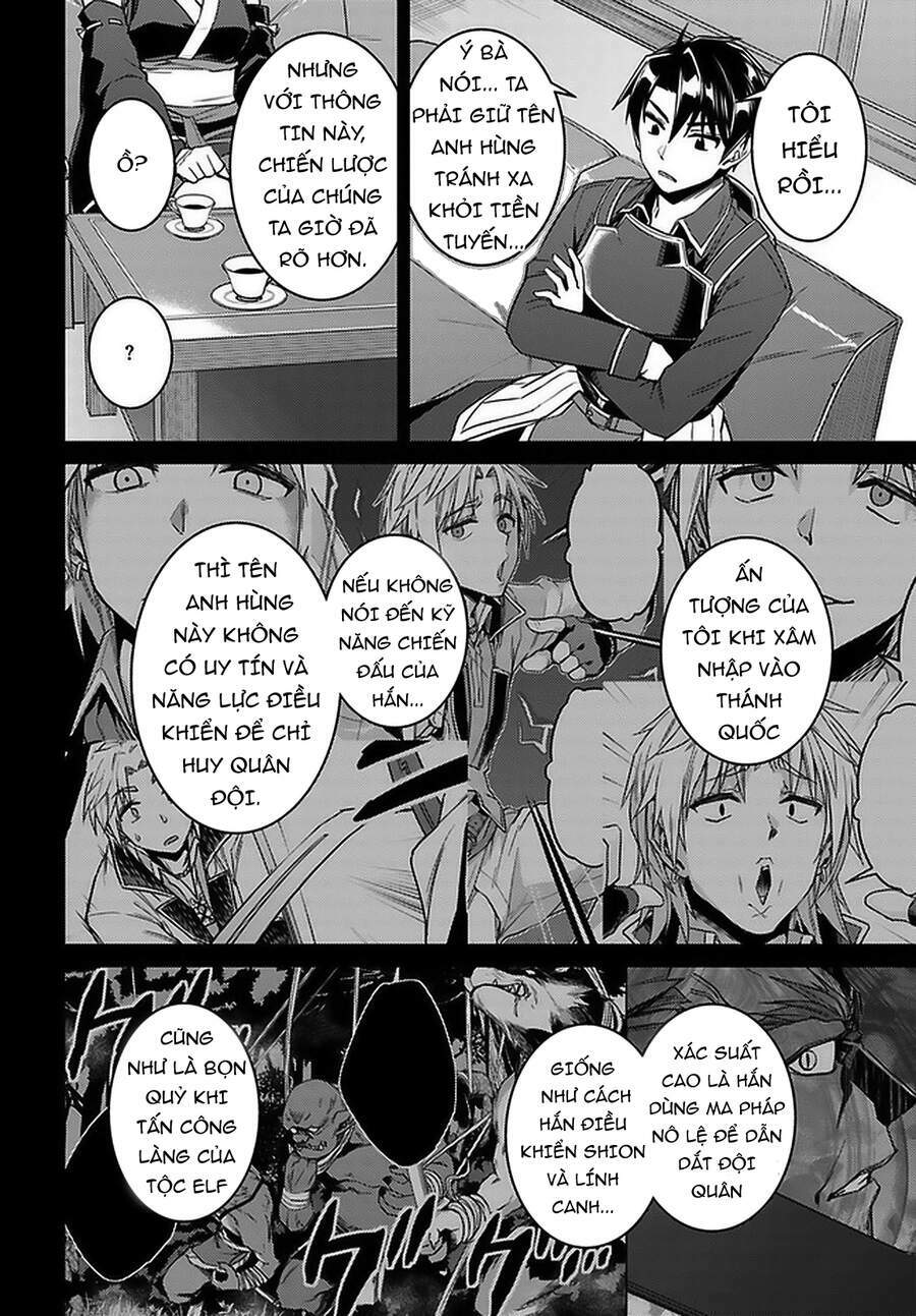 Gal Sen Chap 46.5 - Next Chap 47.5