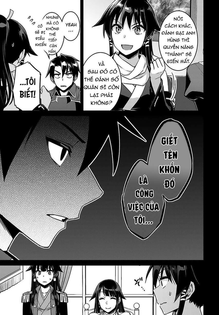 Gal Sen Chap 46.5 - Next Chap 47.5