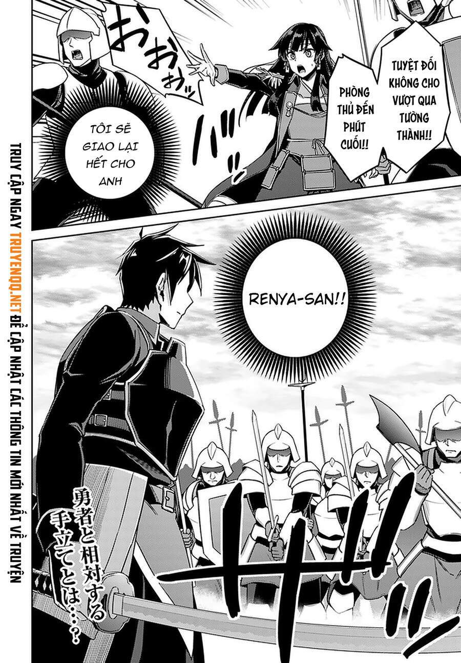 Gal Sen Chap 46.5 - Next Chap 47.5