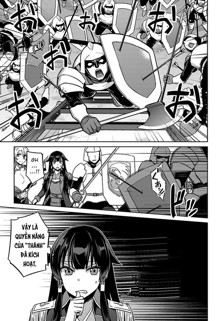 Gal Sen Chap 46.5 - Next Chap 47.5