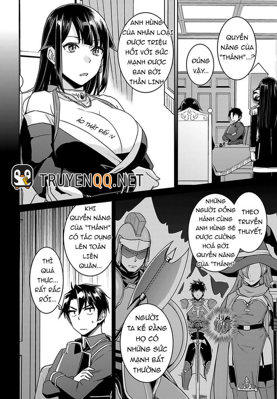 Gal Sen Chap 46.5 - Next Chap 47.5