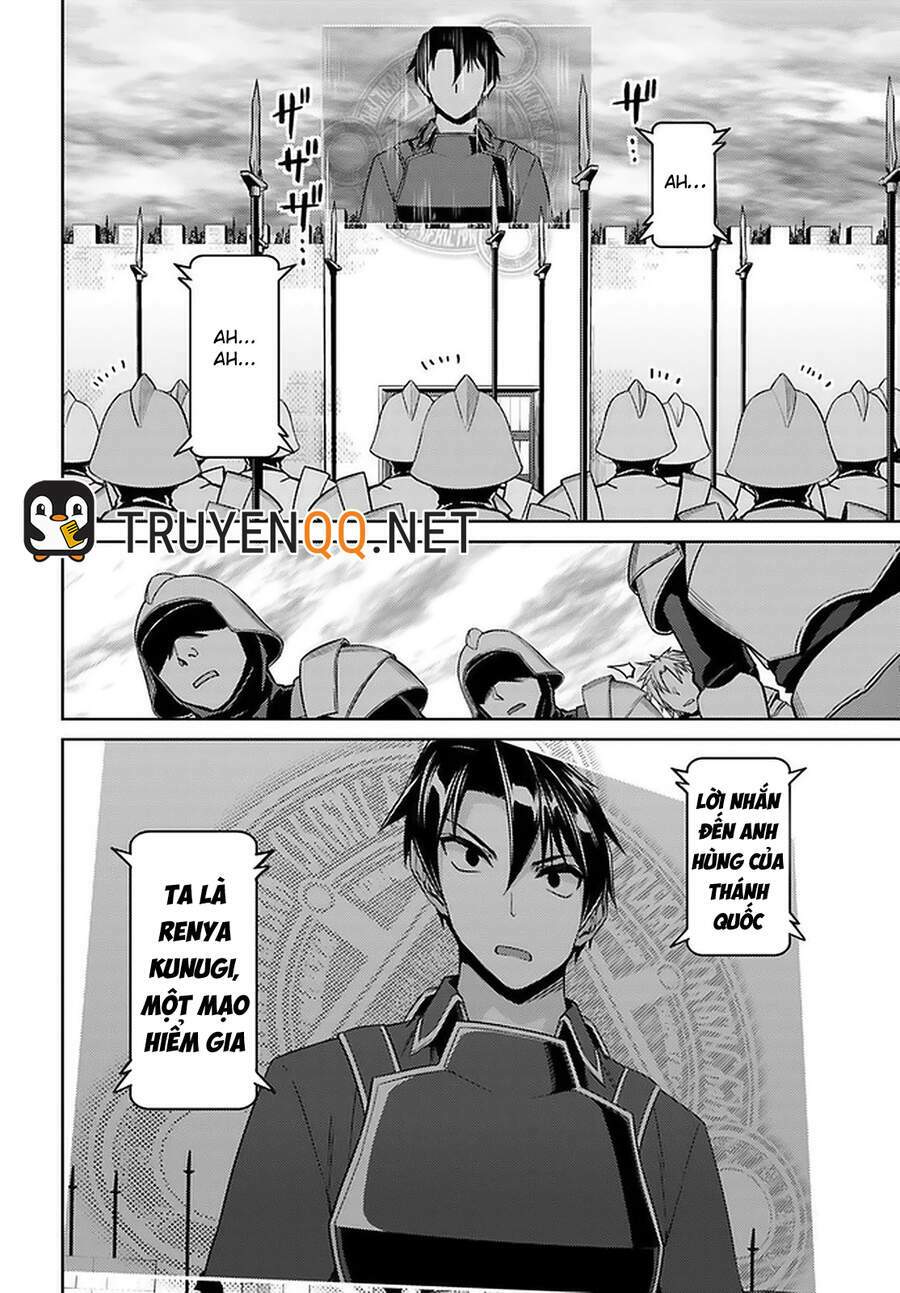 Gal Sen Chap 46 - Next Chap 47
