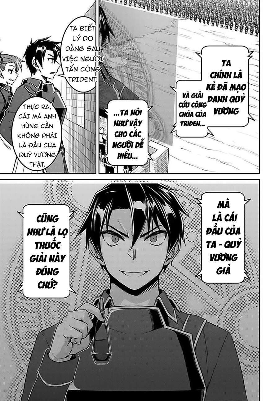 Gal Sen Chap 46 - Next Chap 47
