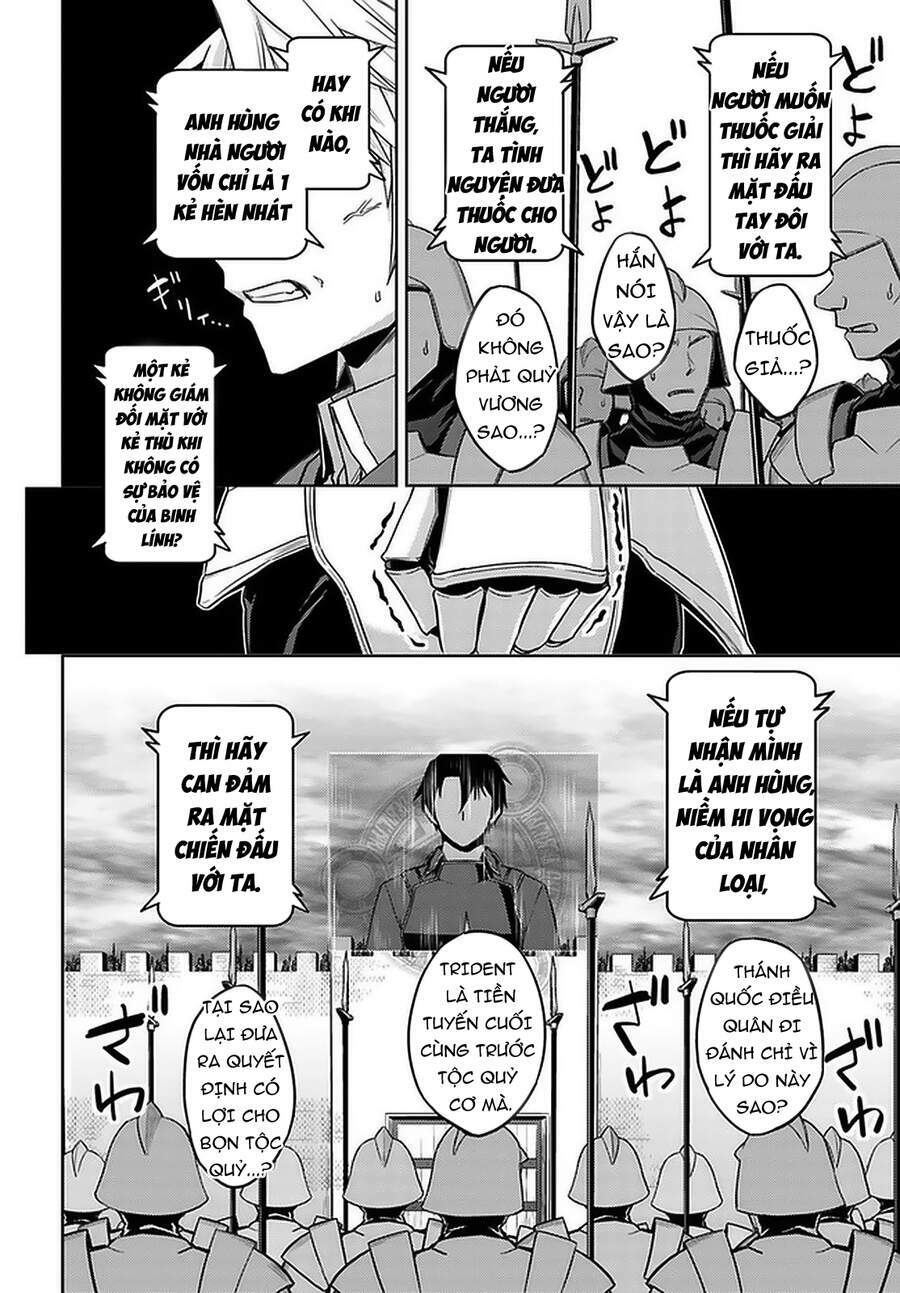 Gal Sen Chap 46 - Next Chap 47