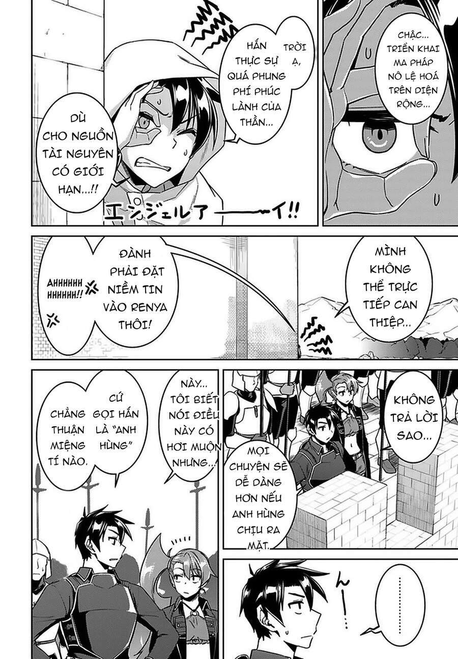 Gal Sen Chap 46 - Next Chap 47