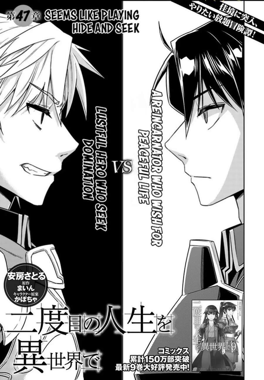 Gal Sen Chap 47 - Next Chap 48