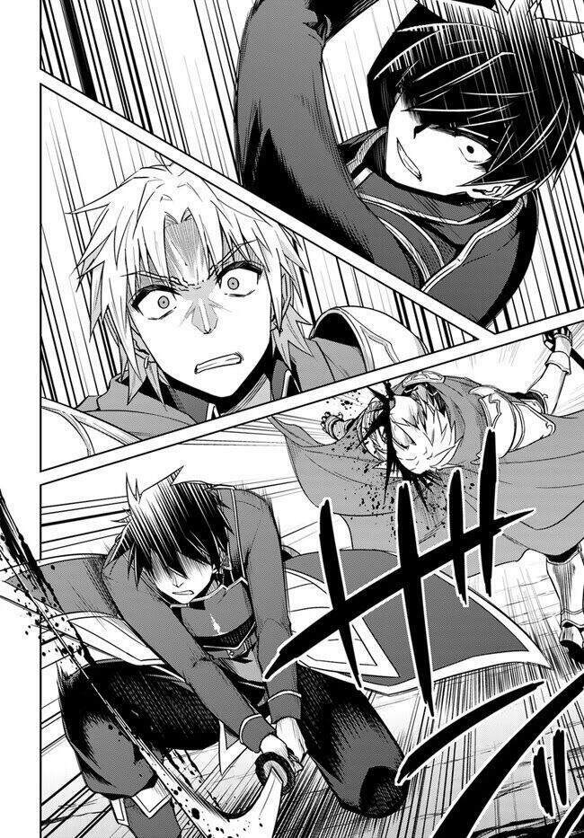 Gal Sen Chap 47 - Next Chap 48