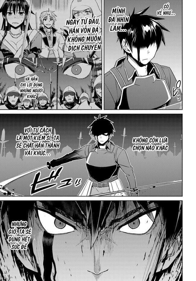 Gal Sen Chap 47 - Next Chap 48