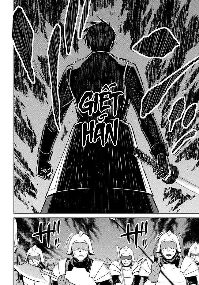 Gal Sen Chap 47 - Next Chap 48
