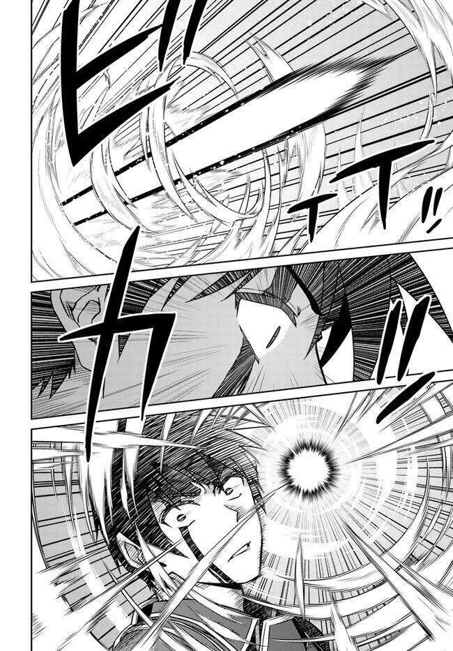 Gal Sen Chap 47 - Next Chap 48