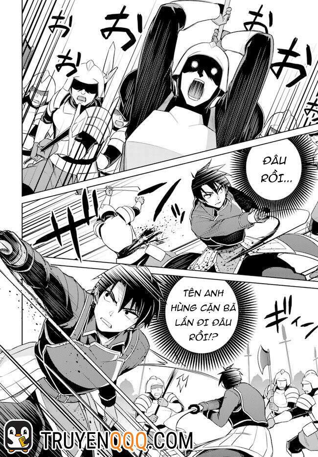 Gal Sen Chap 47 - Next Chap 48