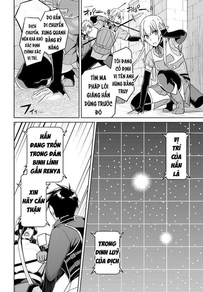 Gal Sen Chap 47 - Next Chap 48
