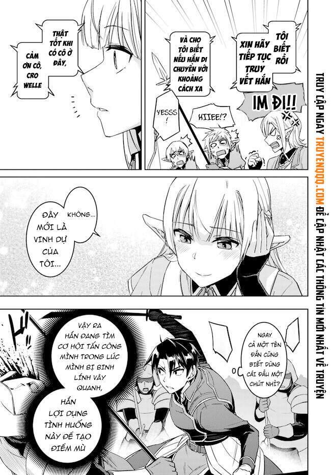 Gal Sen Chap 47 - Next Chap 48