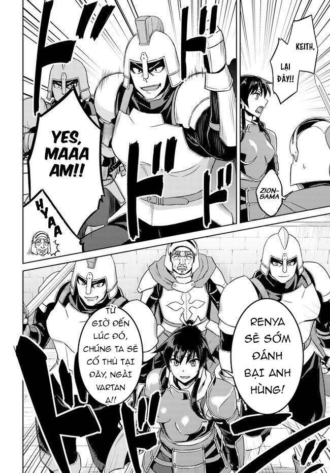 Gal Sen Chap 48 - Next Chap 49