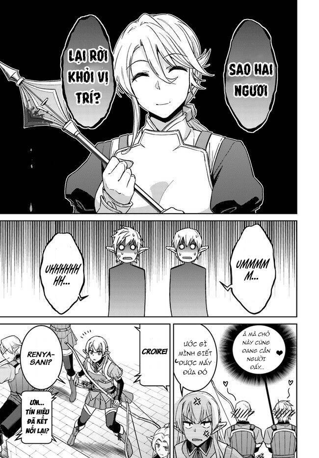 Gal Sen Chap 49.5 - Next Chap 50.5