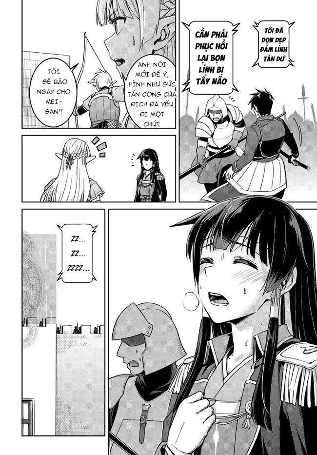 Gal Sen Chap 49.5 - Next Chap 50.5