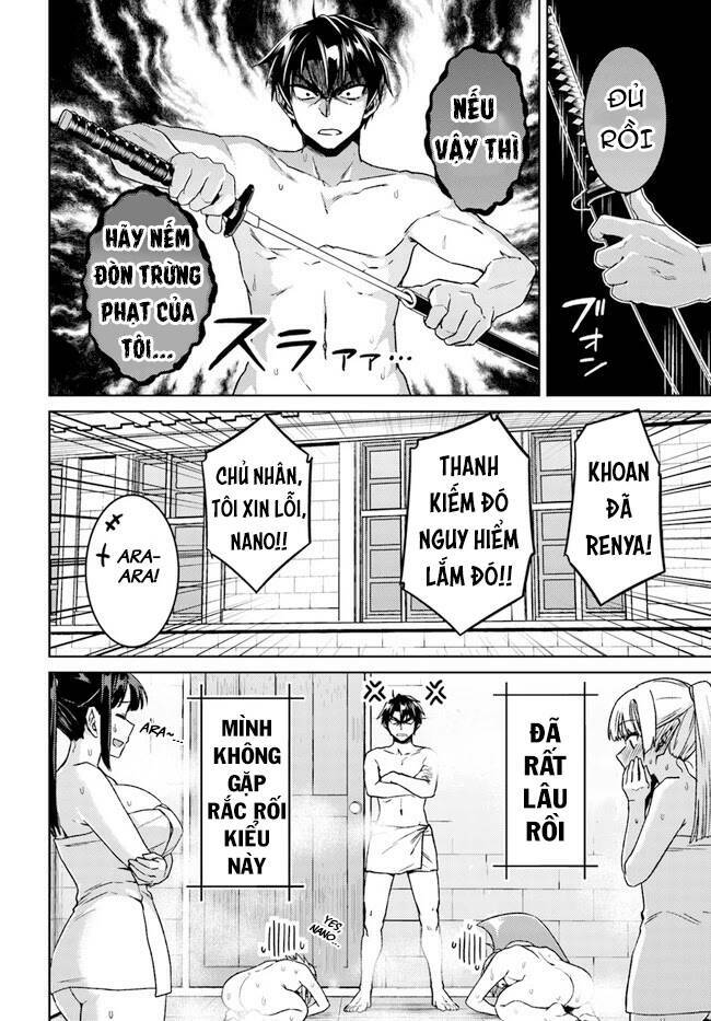 Gal Sen Chap 49.6 - Next Chap 50.6