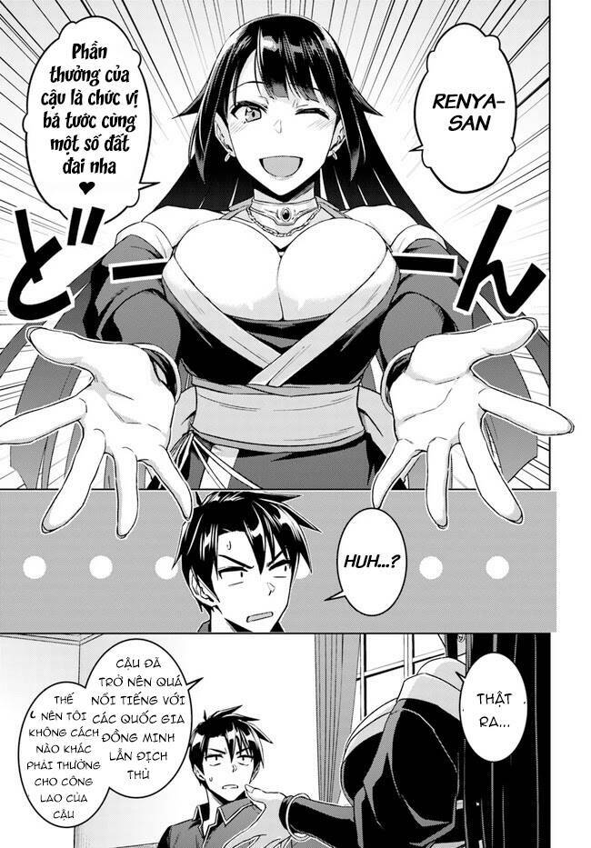 Gal Sen Chap 49.6 - Next Chap 50.6