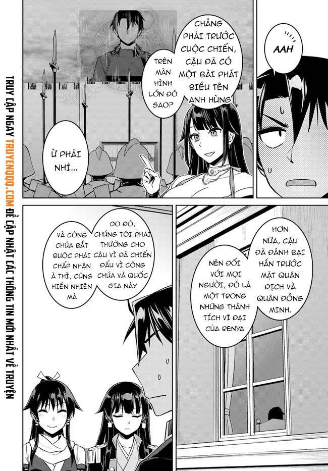 Gal Sen Chap 49.6 - Next Chap 50.6