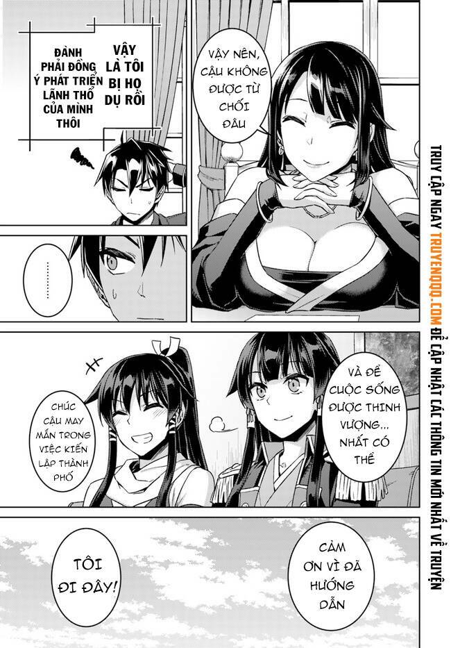 Gal Sen Chap 49.6 - Next Chap 50.6