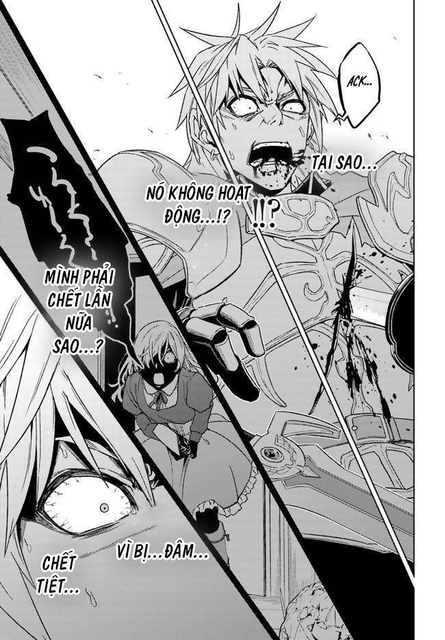Gal Sen Chap 49 - Next Chap 50