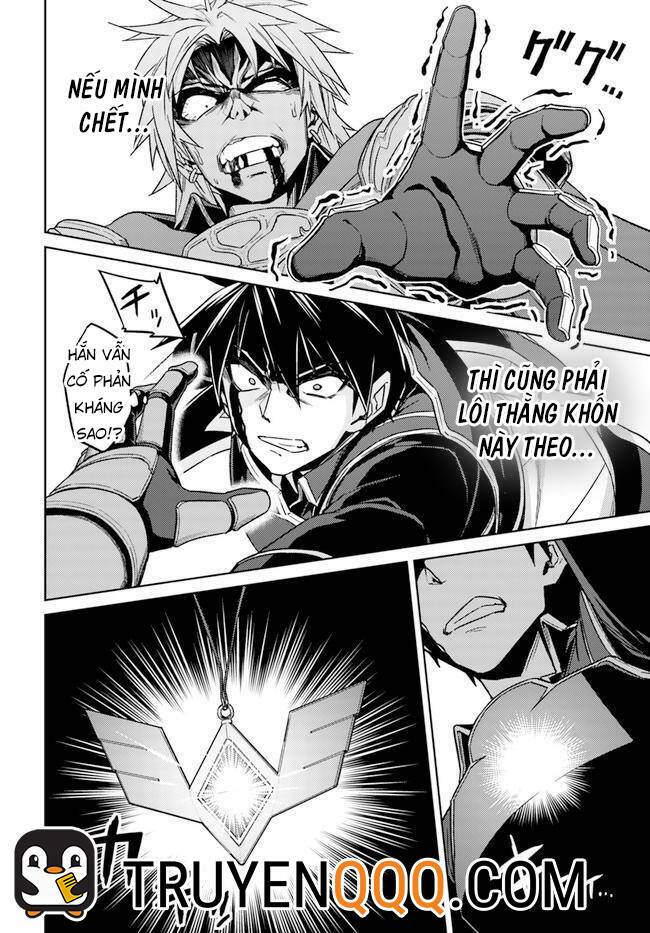 Gal Sen Chap 49 - Next Chap 50