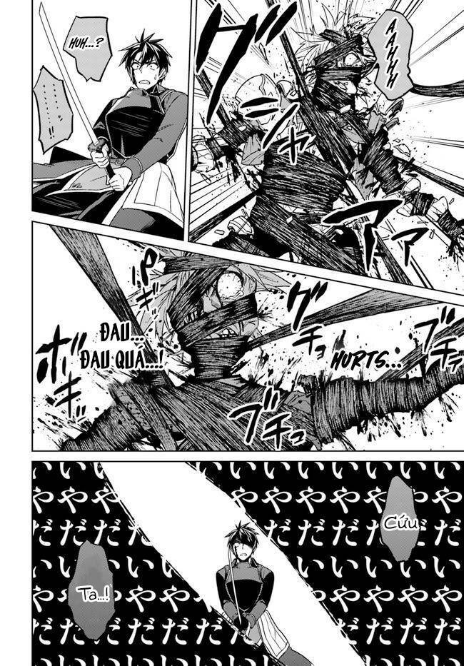 Gal Sen Chap 49 - Next Chap 50