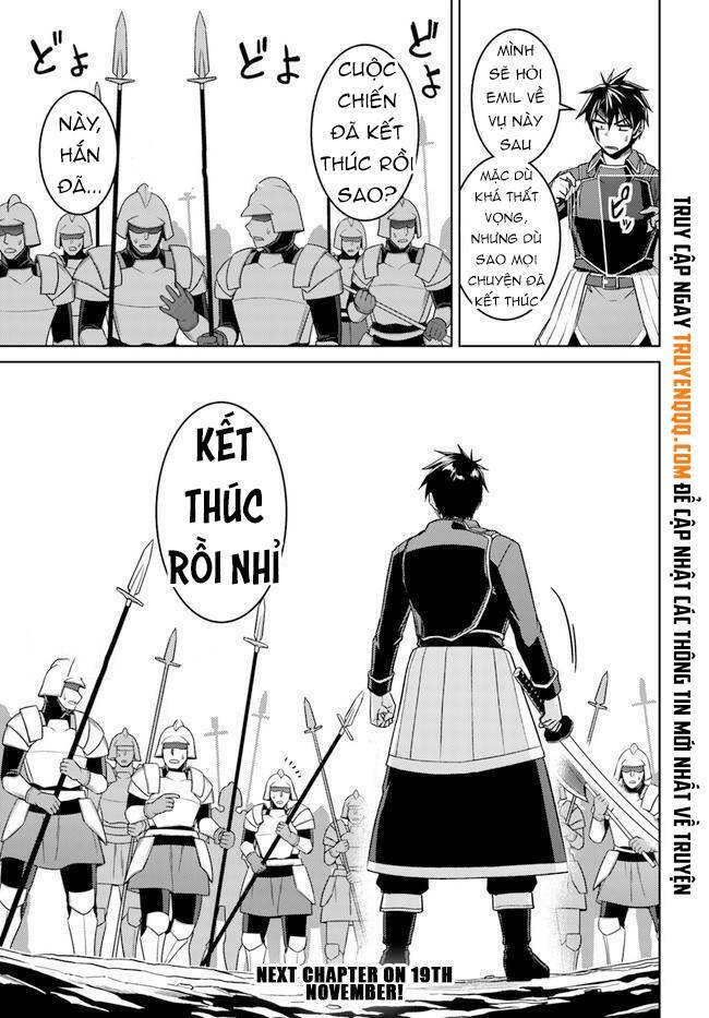 Gal Sen Chap 49 - Next Chap 50