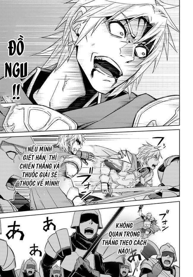 Gal Sen Chap 49 - Next Chap 50