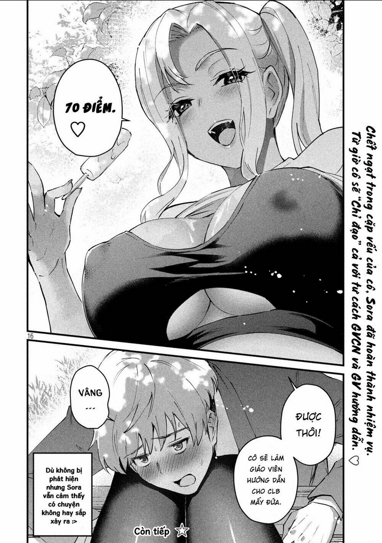 Gal Sen Chap 5 - Next Chap 6