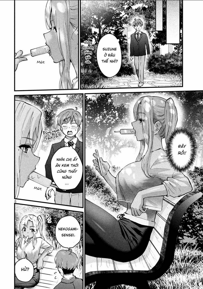 Gal Sen Chap 5 - Next Chap 6
