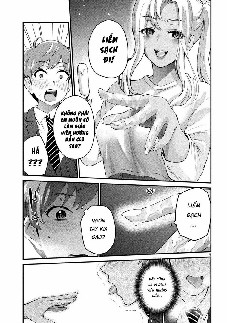 Gal Sen Chap 5 - Next Chap 6