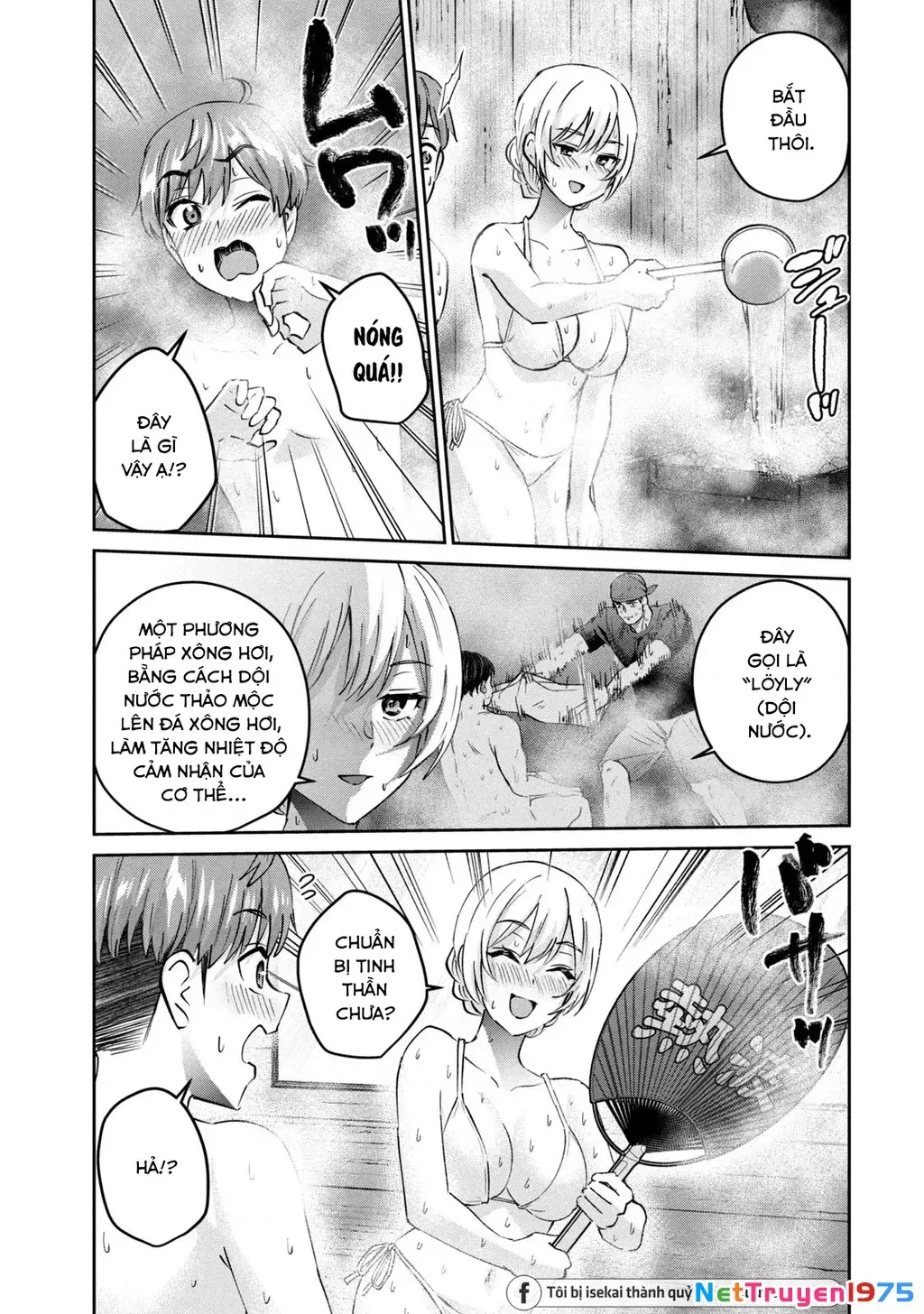 Gal Sen Chap 50 - Next Chap 51