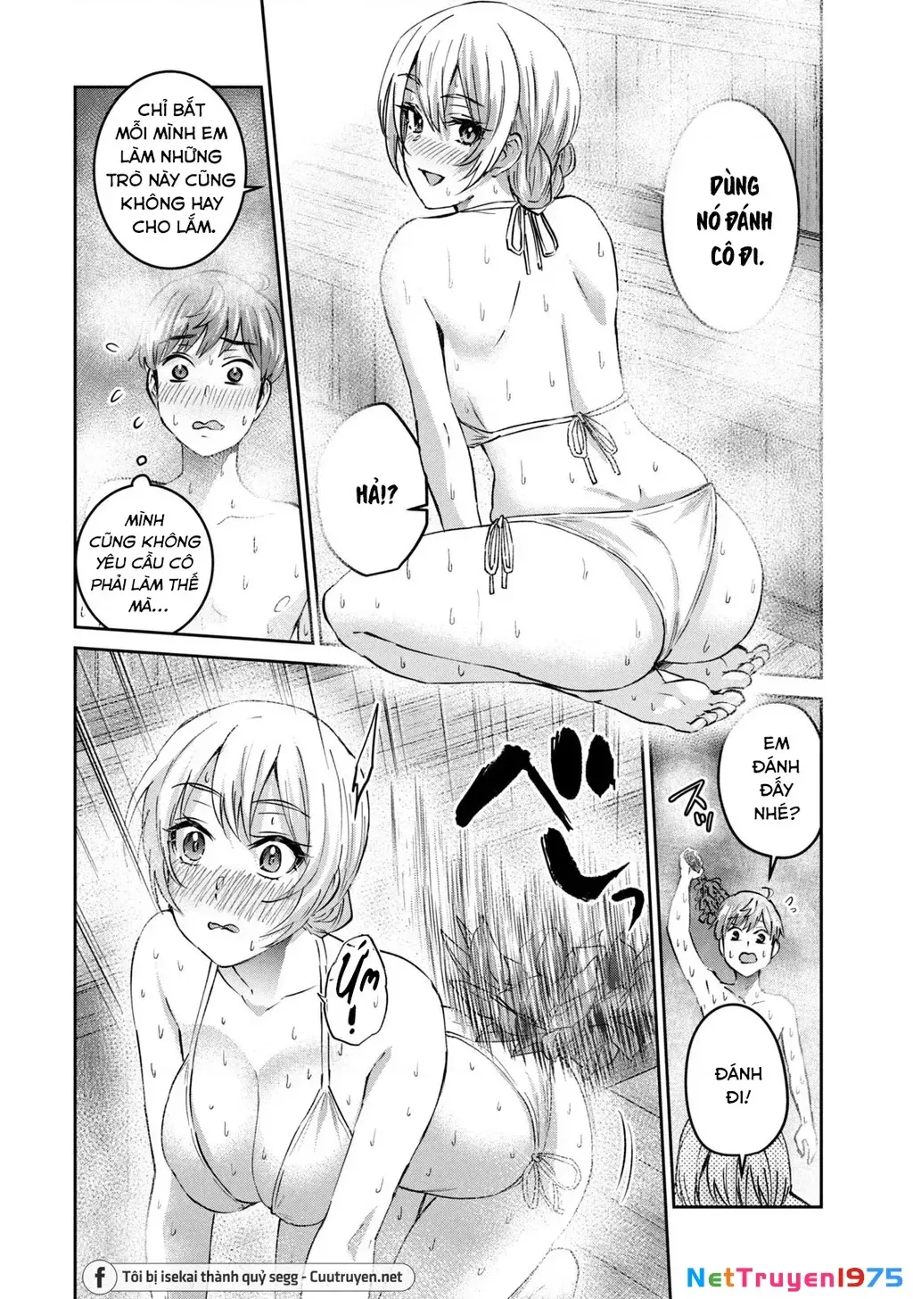 Gal Sen Chap 50 - Next Chap 51