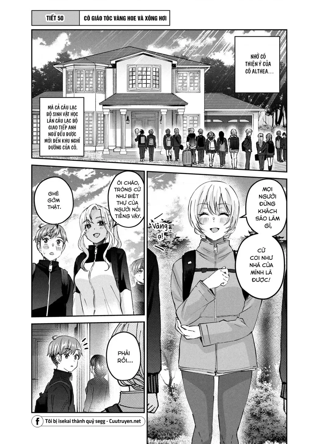 Gal Sen Chap 50 - Next Chap 51
