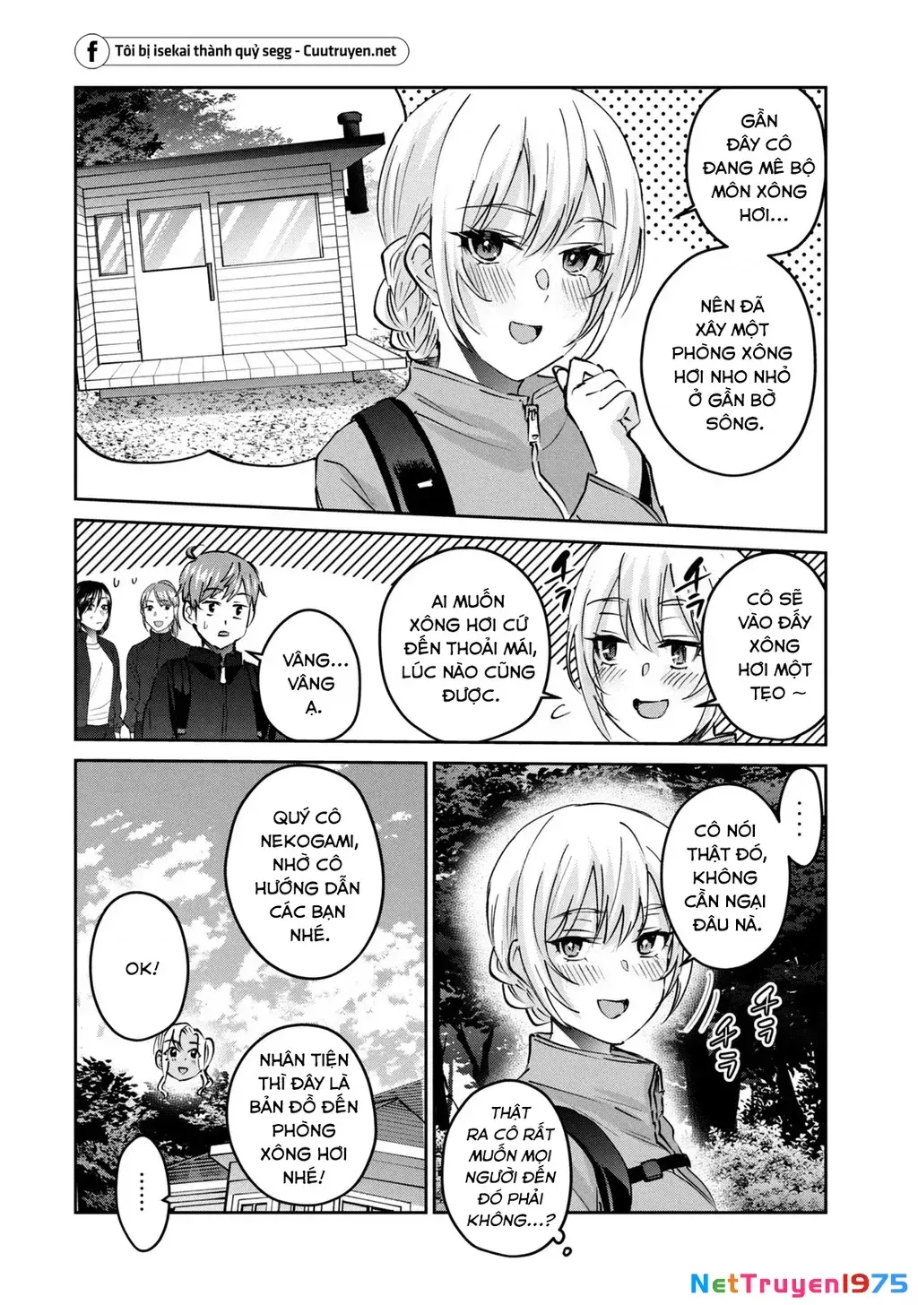 Gal Sen Chap 50 - Next Chap 51