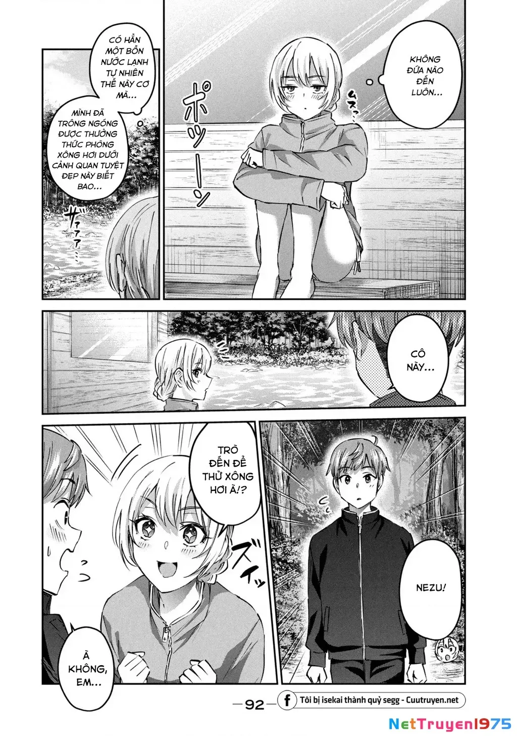 Gal Sen Chap 50 - Next Chap 51