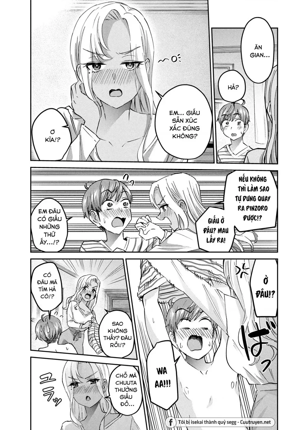 Gal Sen Chap 51 - Next Chap 52