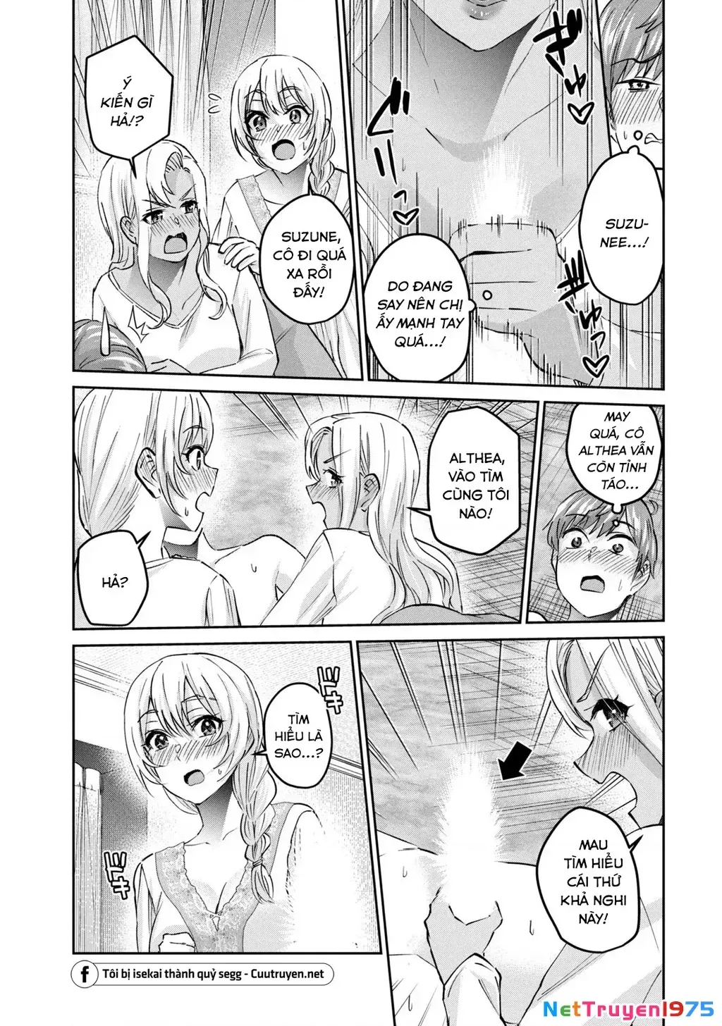 Gal Sen Chap 51 - Next Chap 52