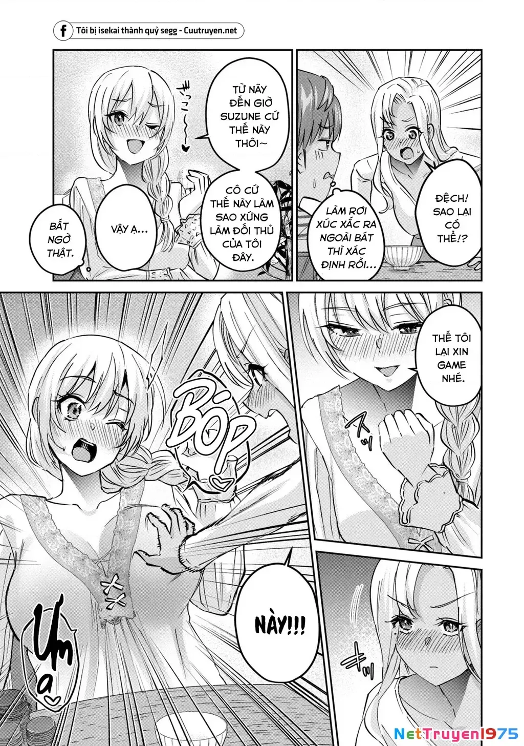 Gal Sen Chap 51 - Next Chap 52