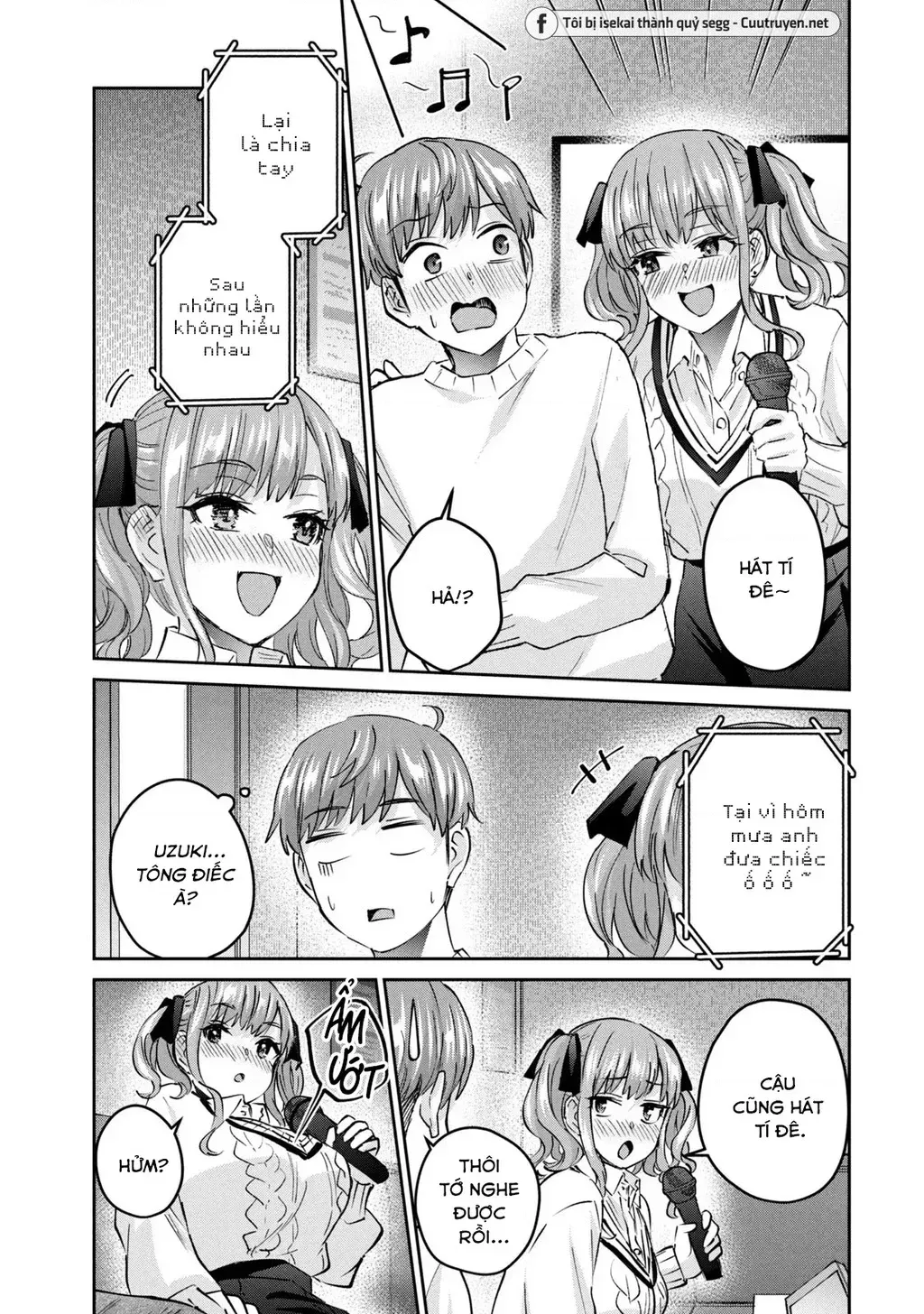 Gal Sen Chap 52 - Next Chap 53