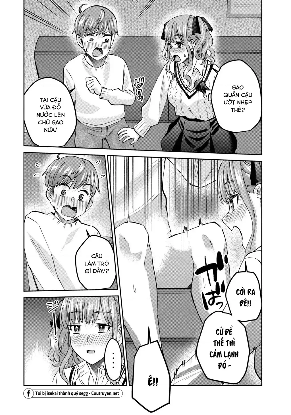 Gal Sen Chap 52 - Next Chap 53