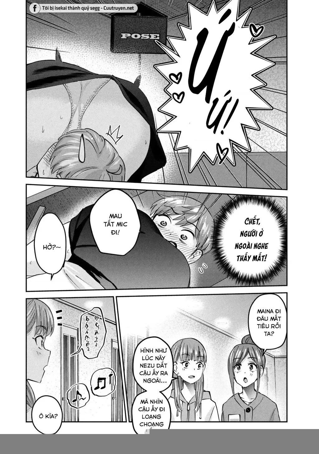 Gal Sen Chap 52 - Next Chap 53