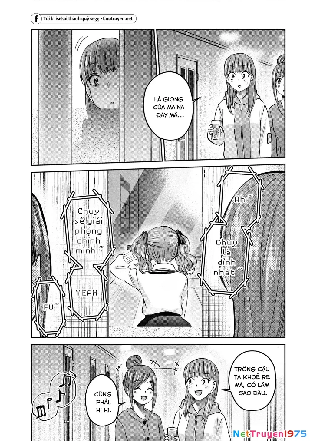 Gal Sen Chap 52 - Next Chap 53