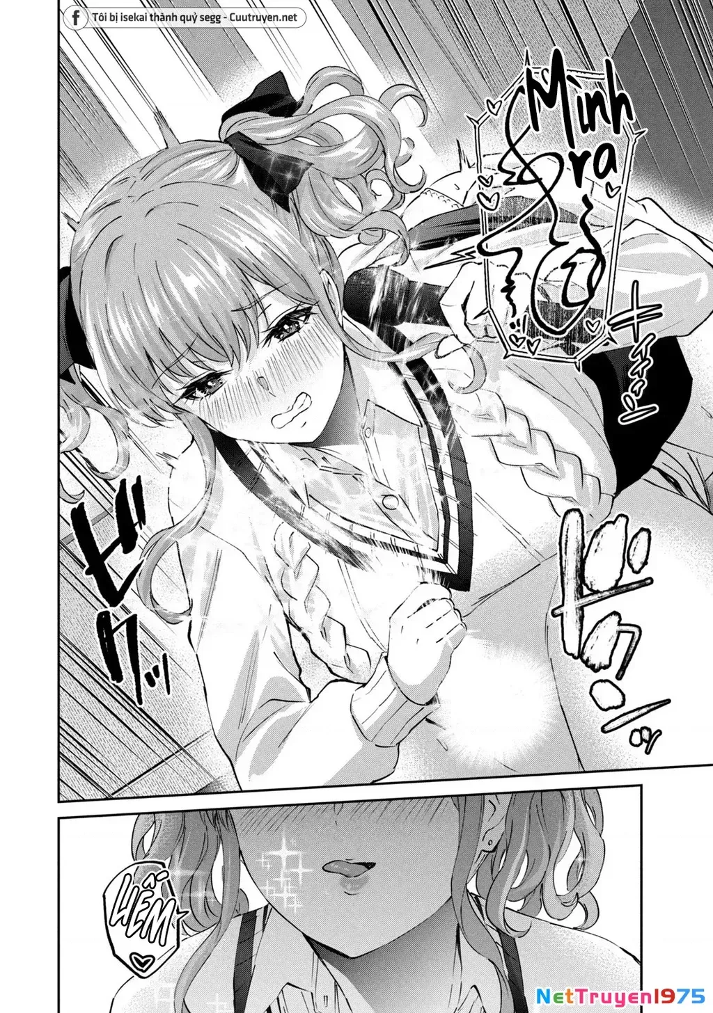 Gal Sen Chap 52 - Next Chap 53