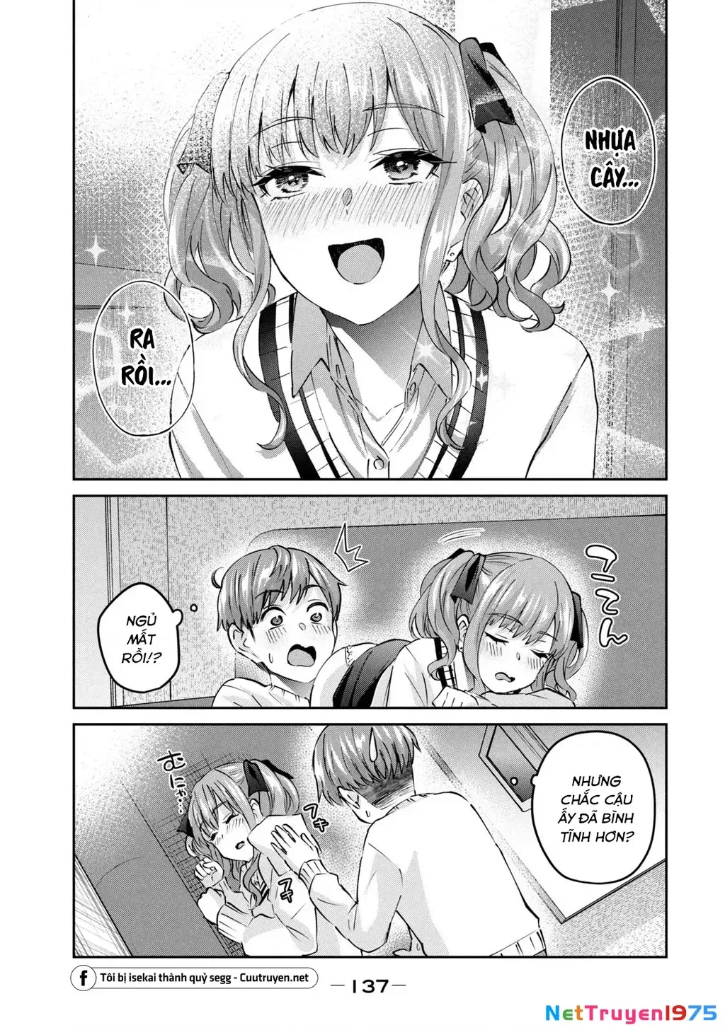 Gal Sen Chap 52 - Next Chap 53
