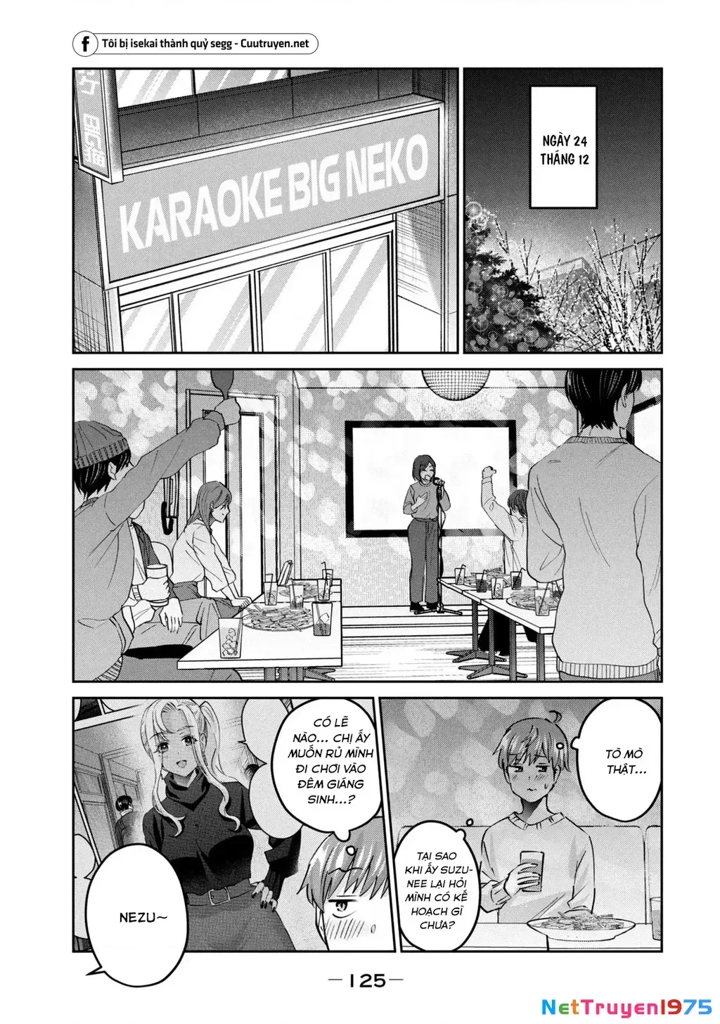 Gal Sen Chap 52 - Next Chap 53
