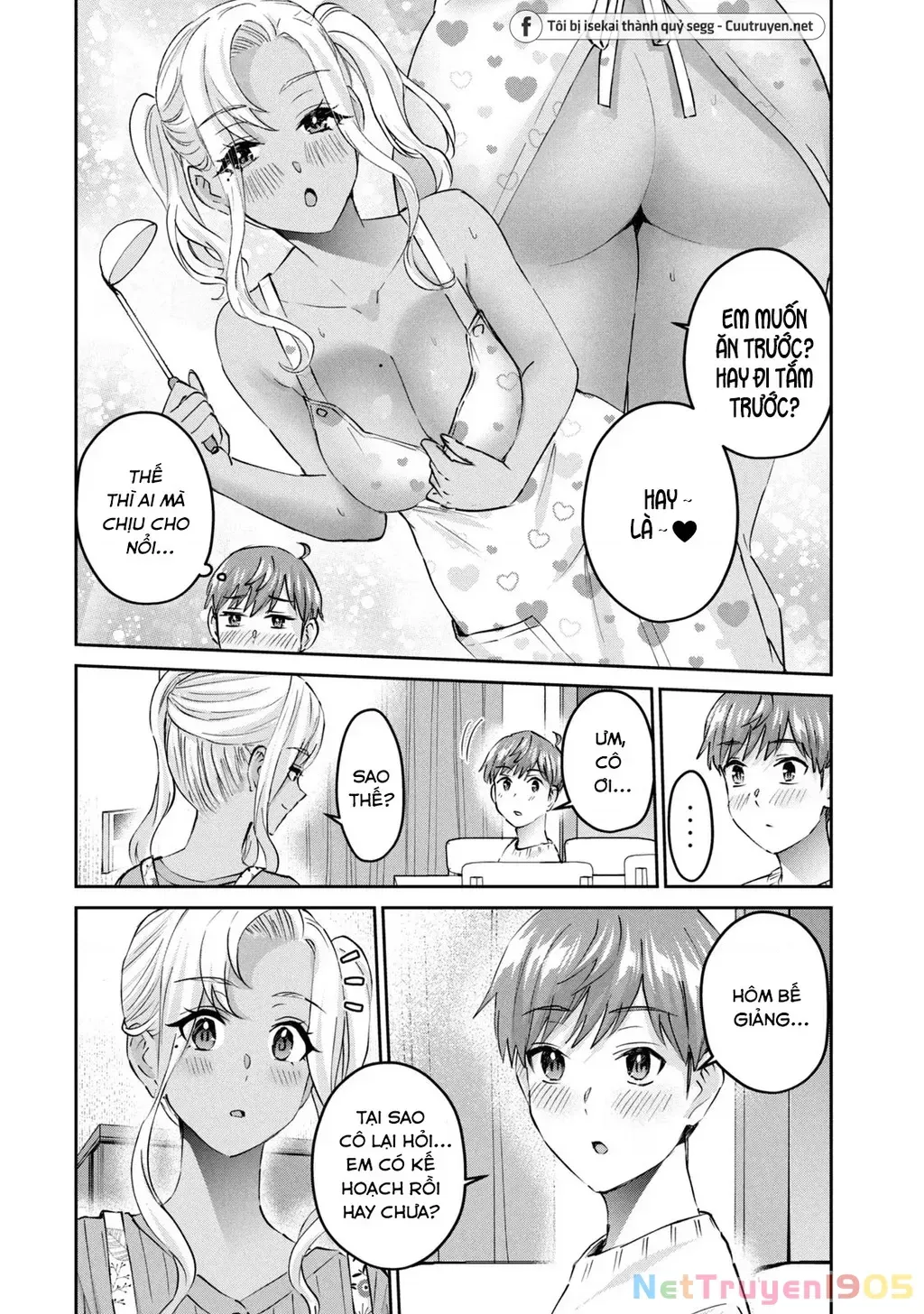 Gal Sen Chap 53 - Next Chap 54